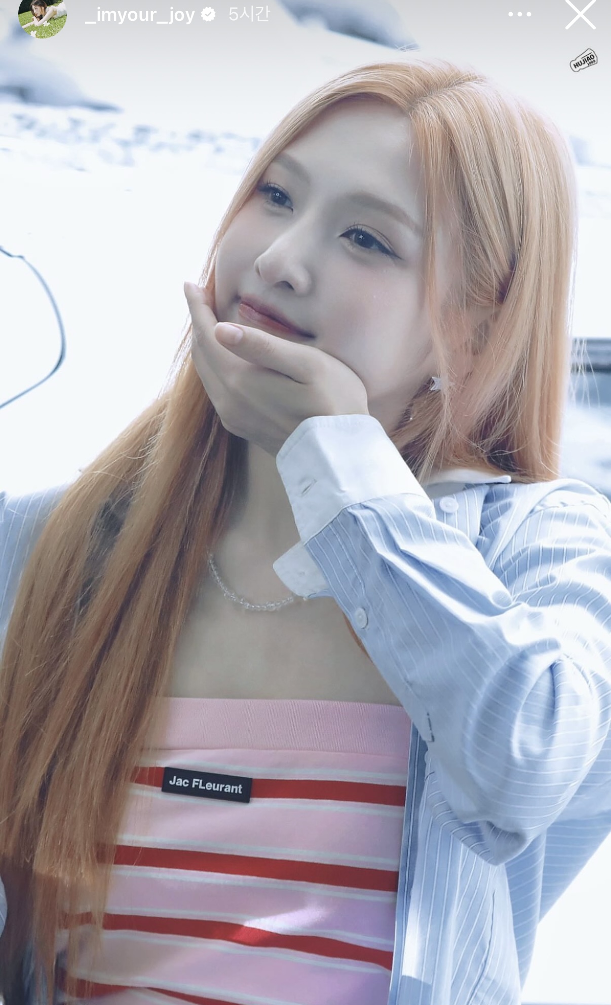 [잡담] 조이 인스타 아크케 활동때 같네 ㅠㅠ | 인스티즈