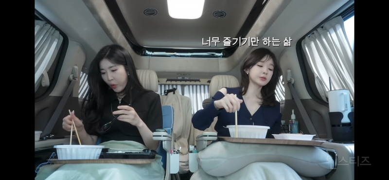 나이가 들어가는 것에 관한 강민경의 생각 | 인스티즈