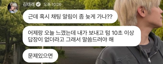 [잡담] 아 진심 성격 개급한 아이돌 개웃기다 | 인스티즈