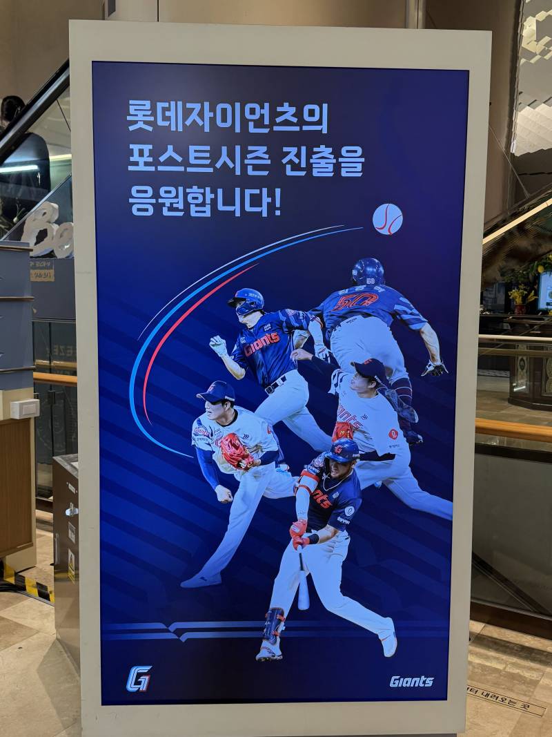 [잡담] 오늘 롯자 잠실 고든램지에서 밥 먹었더라 | 인스티즈