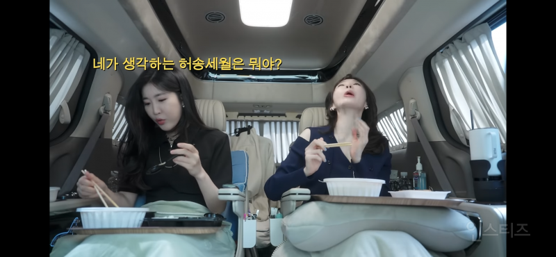 나이가 들어가는 것에 관한 강민경의 생각 | 인스티즈