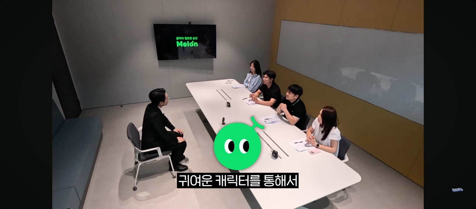 [정보/소식] 멜론이 유튜브 뮤직에게 뻇긴 점유율 다시 찾아오려고 이번에 새로만든 핵심사업 | 인스티즈