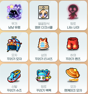 [잡담] 로얄 목록 | 인스티즈