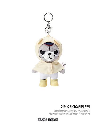 [잡담] ㅅㅈㅎ 철웅이 이거 좀 귀..그거하지않아? | 인스티즈