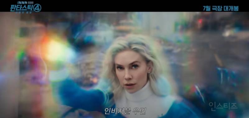 펌글) 분위기 장난아닌 바네사 커비 D라인 드레스룩 패션 모음 (약ㅎㅂ) | 인스티즈