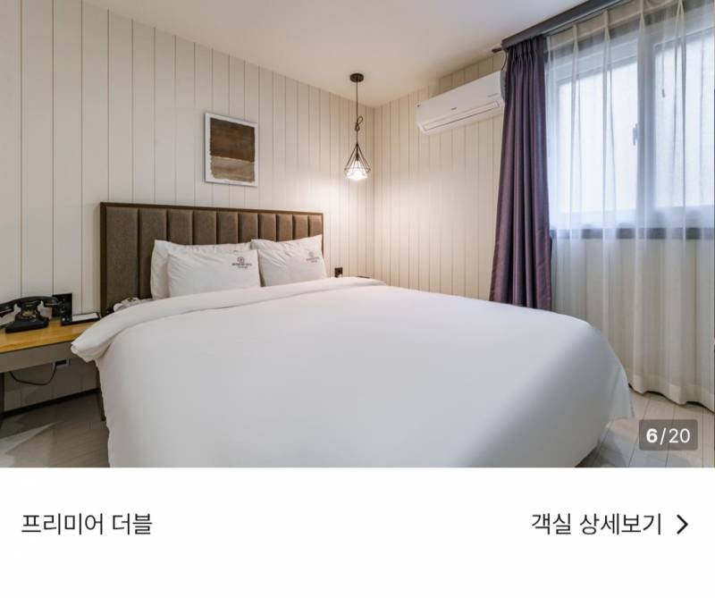 [연애중] 생일날 모텔가면 짜침? 뭔 모텔이 17만원이냐 ㅜㅜ(브라운도트) | 인스티즈