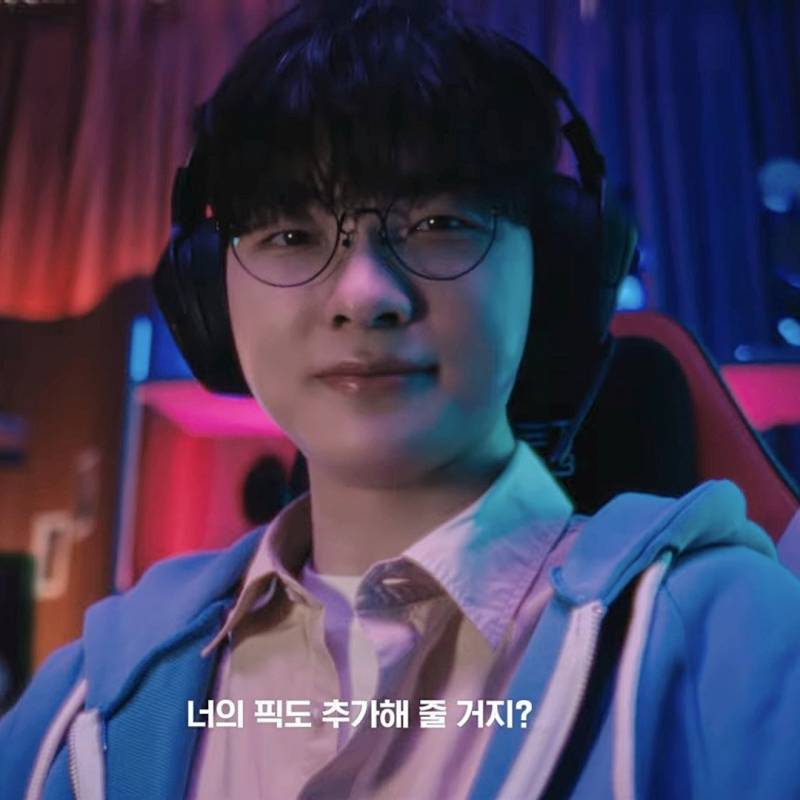[잡담] 뉴비 질문 이거 대장님 맞아?? | 인스티즈