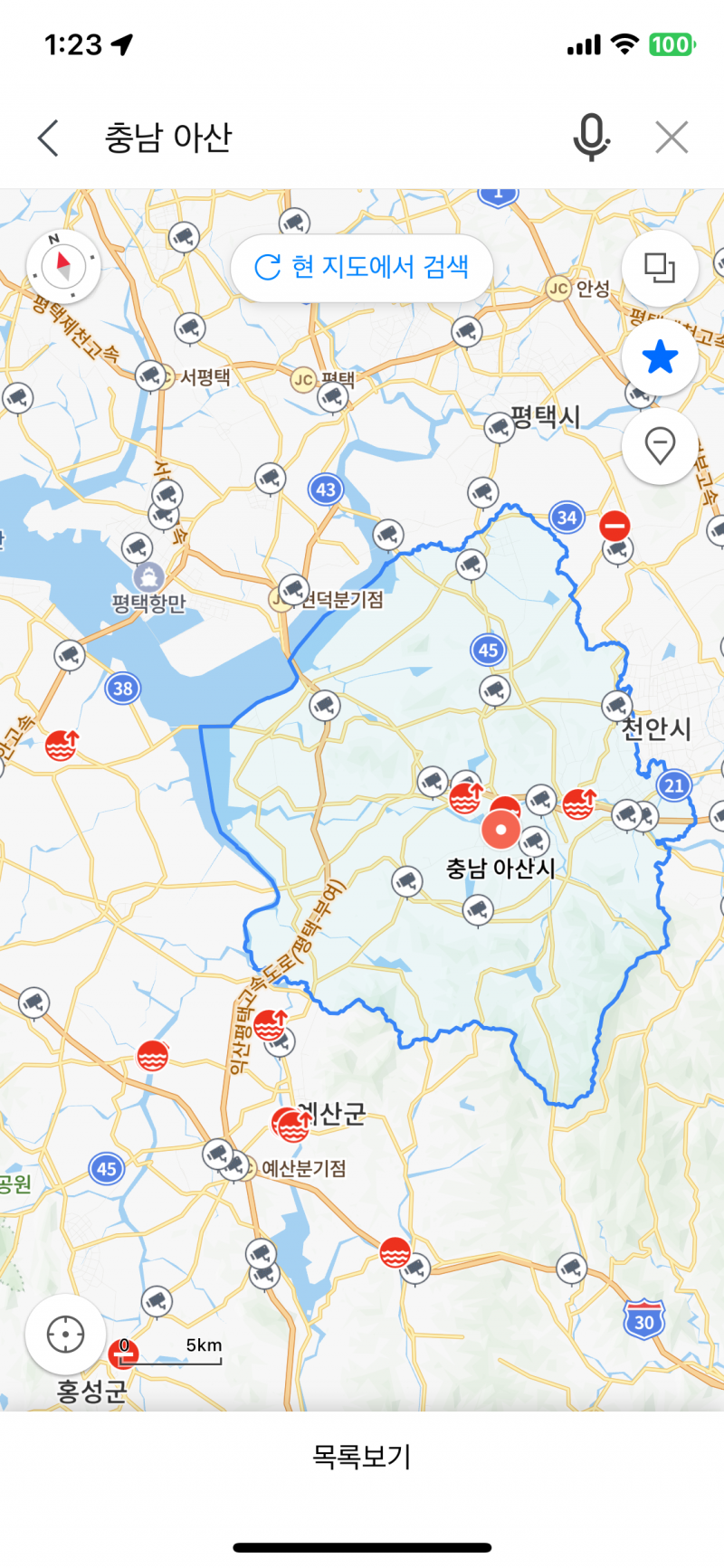 [잡담] 와 충남 아산 그냥 잠겼네.. | 인스티즈