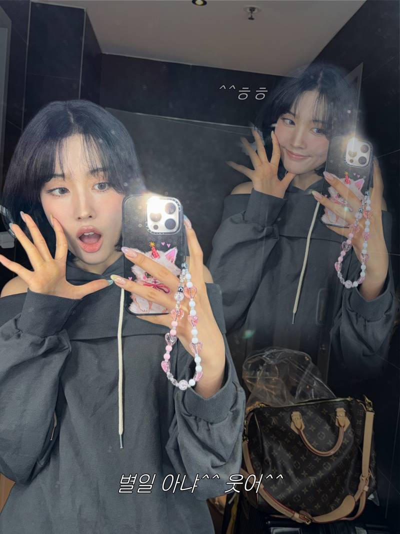 인스타 꾸미기에 진심인 듯한 스테이씨 공식 계정 | 인스티즈