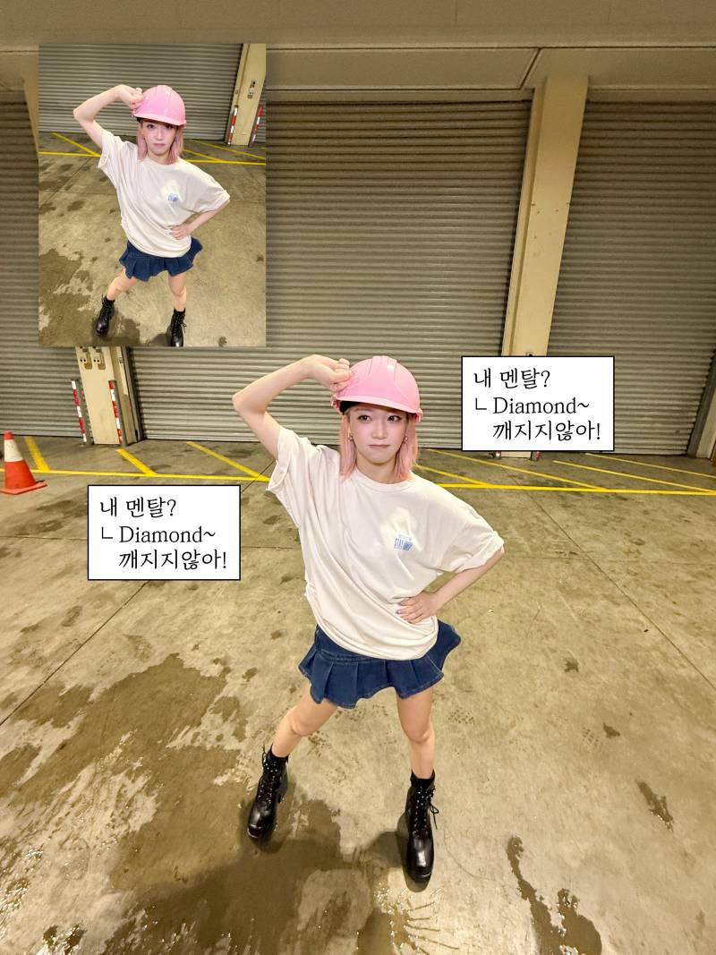 인스타 꾸미기에 진심인 듯한 스테이씨 공식 계정 | 인스티즈