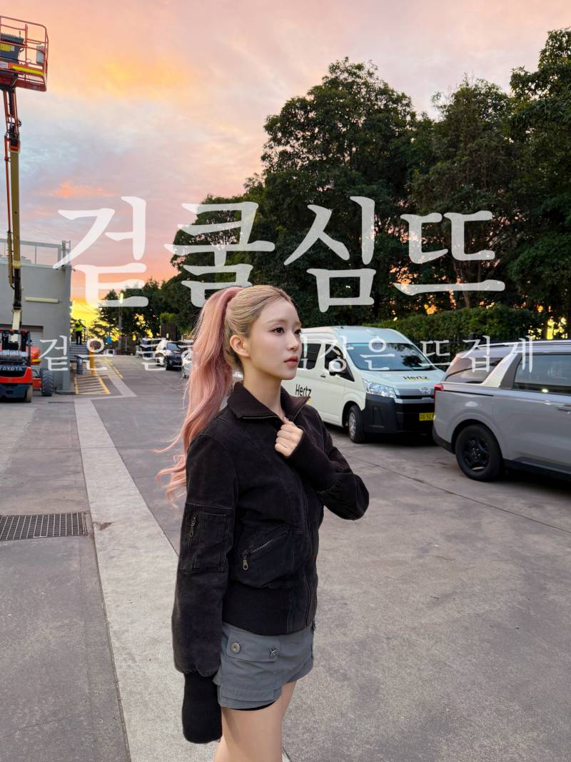 인스타 꾸미기에 진심인 듯한 스테이씨 공식 계정 | 인스티즈