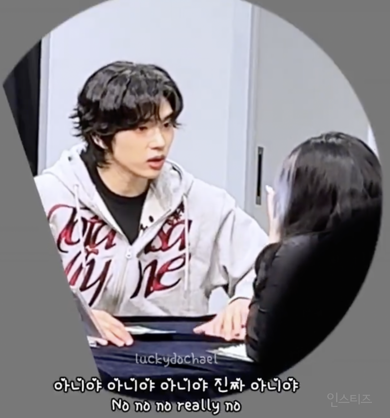 본인 안예쁘다고 우는 팬 자존감 높여주는 남돌 .jpg | 인스티즈