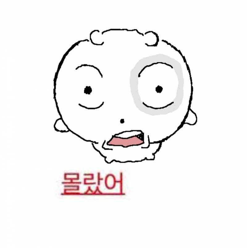 한국 지하철 최첨단 설비에 심하게 감동한 일본인 | 인스티즈