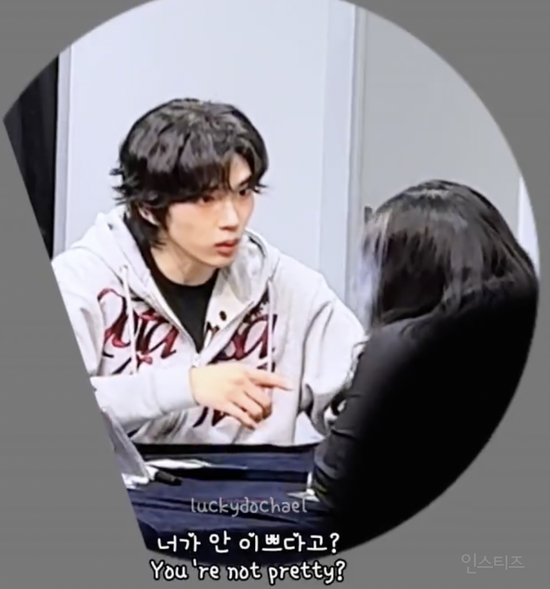 본인 안예쁘다고 우는 팬 자존감 높여주는 남돌 .jpg | 인스티즈