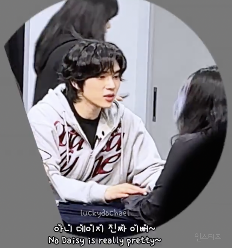 본인 안예쁘다고 우는 팬 자존감 높여주는 남돌 .jpg | 인스티즈