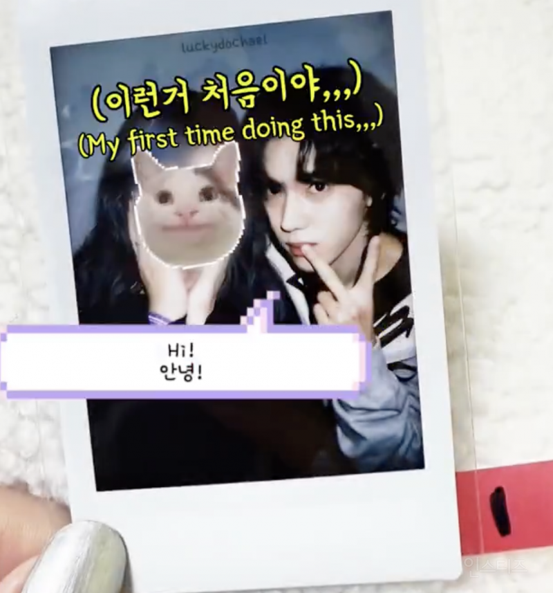 본인 안예쁘다고 우는 팬 자존감 높여주는 남돌 .jpg | 인스티즈