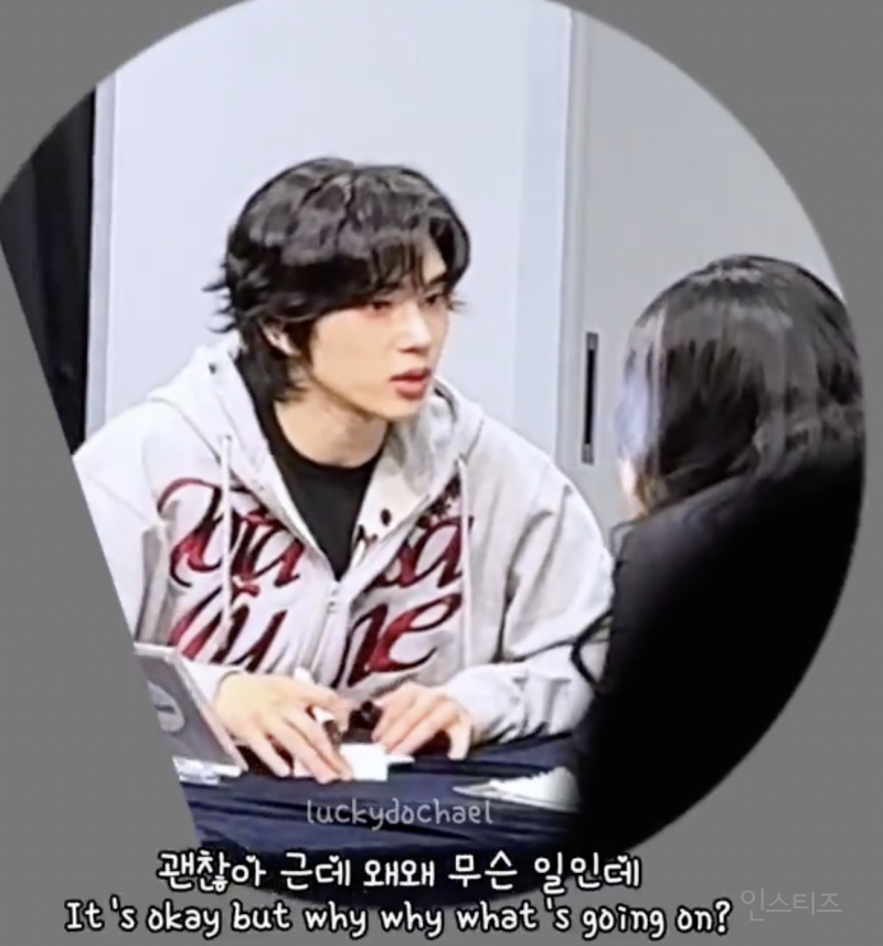 본인 안예쁘다고 우는 팬 자존감 높여주는 남돌 .jpg | 인스티즈