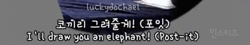 본인 안예쁘다고 우는 팬 자존감 높여주는 남돌 .jpg | 인스티즈