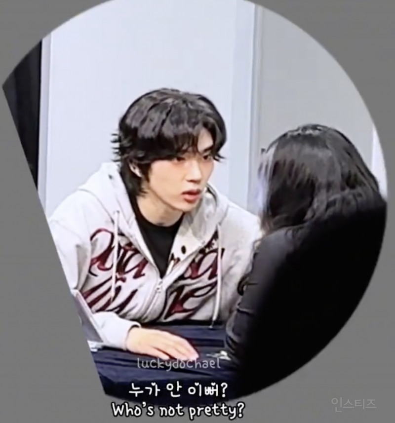 본인 안예쁘다고 우는 팬 자존감 높여주는 남돌 .jpg | 인스티즈