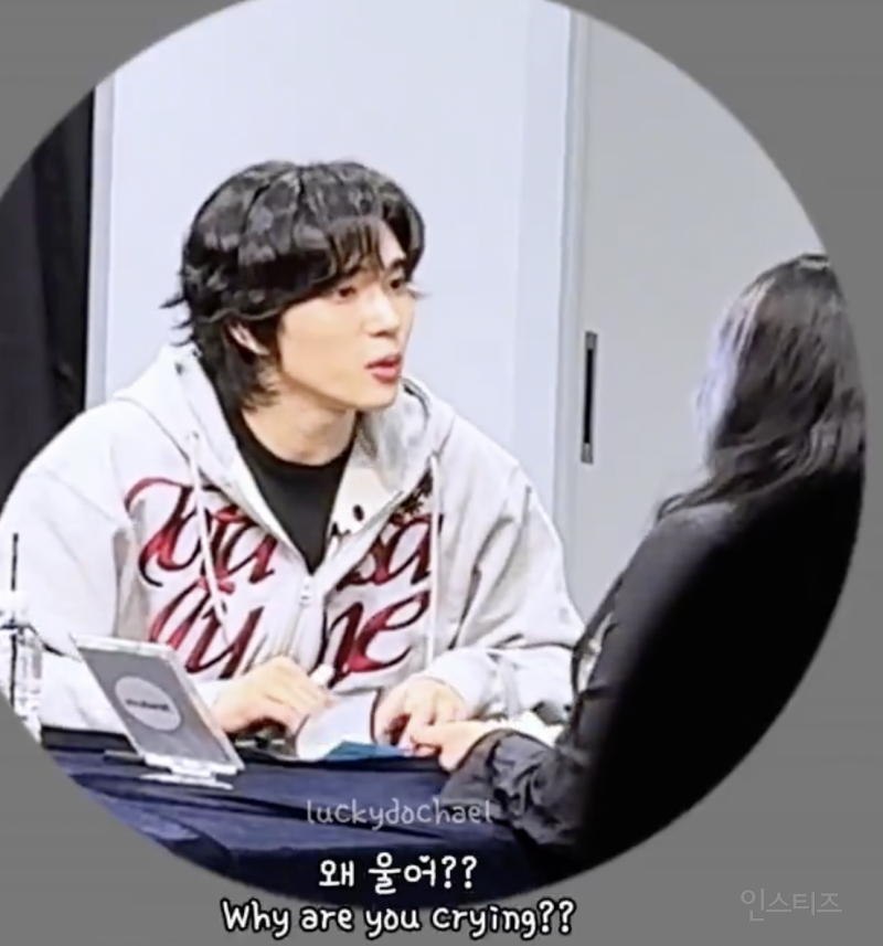 본인 안예쁘다고 우는 팬 자존감 높여주는 남돌 .jpg | 인스티즈