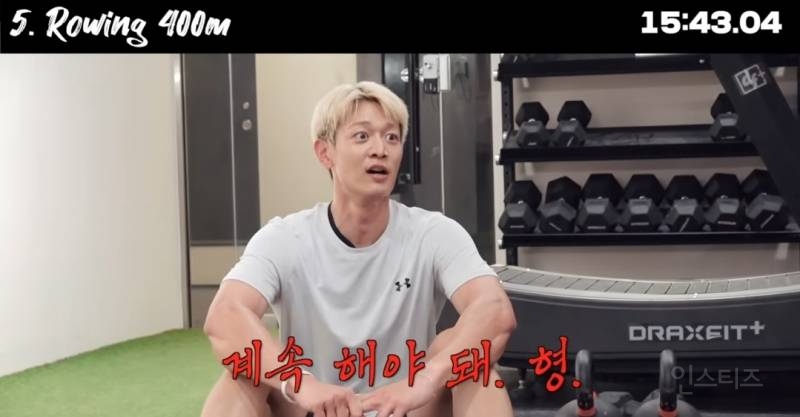 최민호 보석함에 들어갔다는 남돌 .jpg | 인스티즈