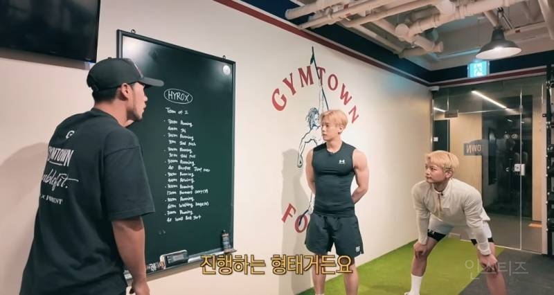 최민호 보석함에 들어갔다는 남돌 .jpg | 인스티즈