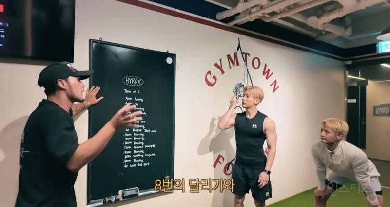 최민호 보석함에 들어갔다는 남돌 .jpg | 인스티즈