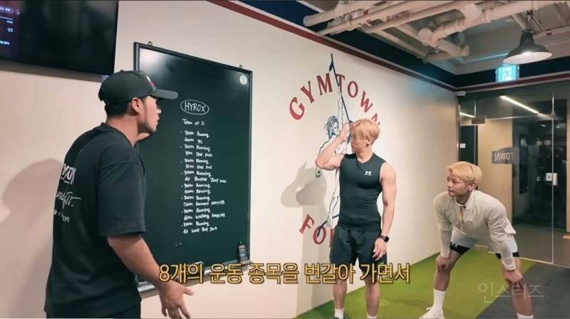 최민호 보석함에 들어갔다는 남돌 .jpg | 인스티즈