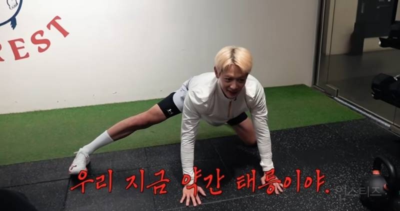 최민호 보석함에 들어갔다는 남돌 .jpg | 인스티즈