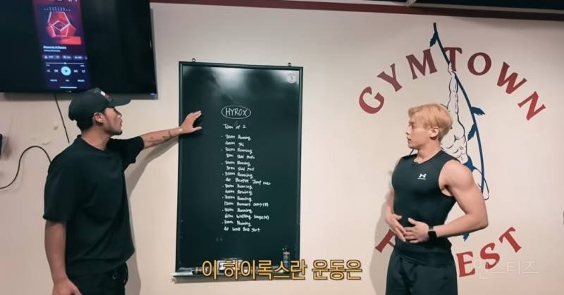 최민호 보석함에 들어갔다는 남돌 .jpg | 인스티즈