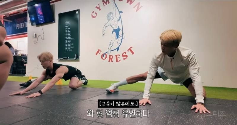 최민호 보석함에 들어갔다는 남돌 .jpg | 인스티즈