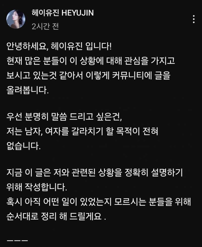 현재 기 𝙅𝙊𝙉𝙉𝘼 쎄다는 호주 워홀 유튜버 (혈압주의) | 인스티즈