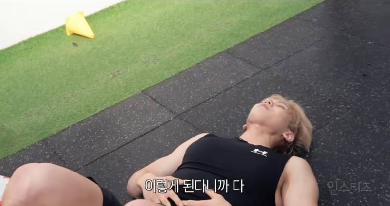 최민호 보석함에 들어갔다는 남돌 .jpg | 인스티즈