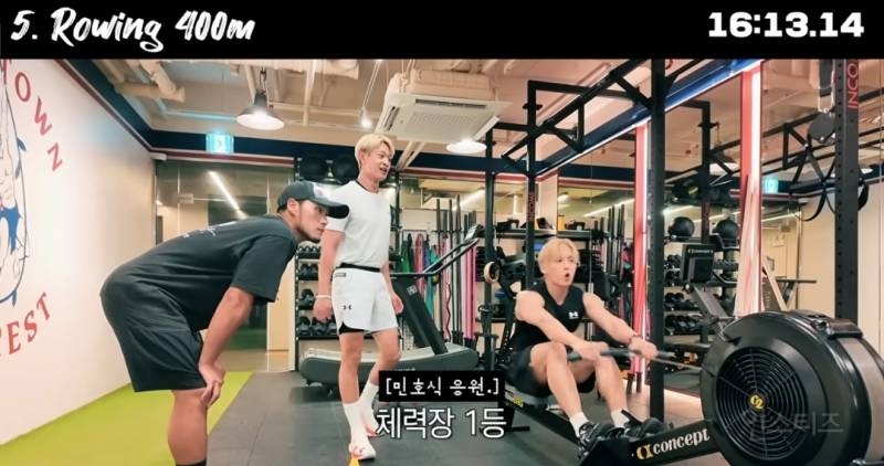 최민호 보석함에 들어갔다는 남돌 .jpg | 인스티즈