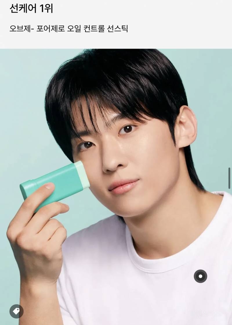무신사 6월 랭킹 | 인스티즈