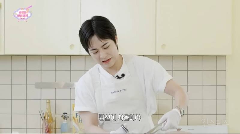 강경 촉촉 짜파게티 파라는 아이돌 .jpg | 인스티즈