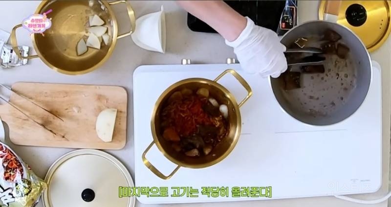 강경 촉촉 짜파게티 파라는 아이돌 .jpg | 인스티즈