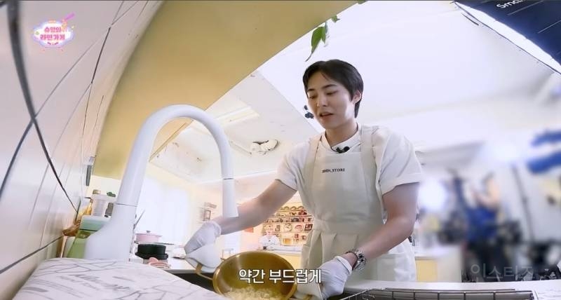 강경 촉촉 짜파게티 파라는 아이돌 .jpg | 인스티즈