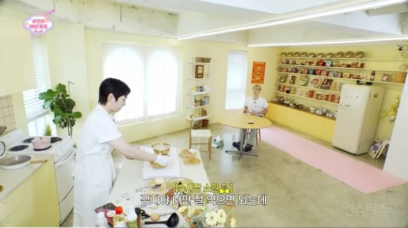 강경 촉촉 짜파게티 파라는 아이돌 .jpg | 인스티즈