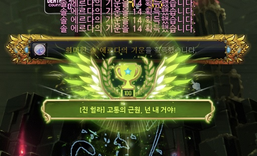 [잡담] 첫 고근 먹음 | 인스티즈