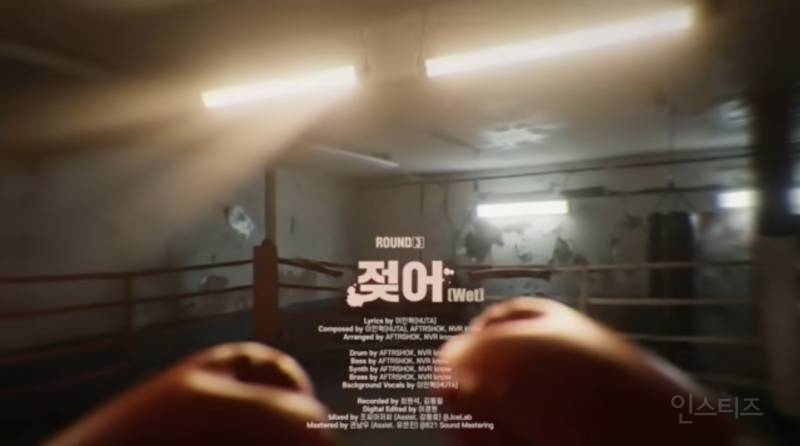 전곡 작사 작곡했다는 능력치쩌는 남돌 .jpg | 인스티즈