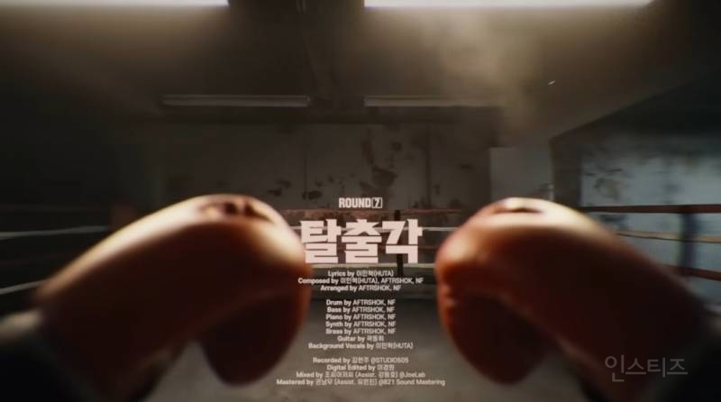 전곡 작사 작곡했다는 능력치쩌는 남돌 .jpg | 인스티즈