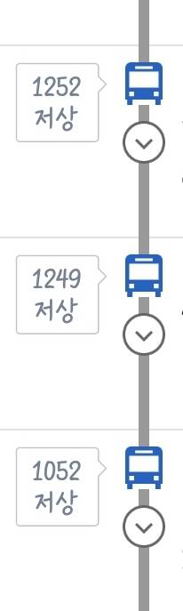 [잡담] 개짜증나 버스 이꼴이라 내가 타야 할 시간에 출발을 안 함 | 인스티즈