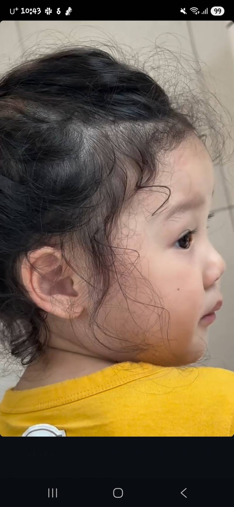 [잡담] 채이 머리 뽀글뽀글 햌ㅋ | 인스티즈