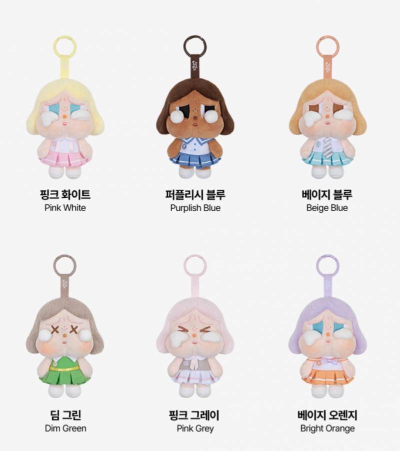 [잡담] 라부부 만든데에서 만든 인기캐라는데 얘는 어떰? | 인스티즈