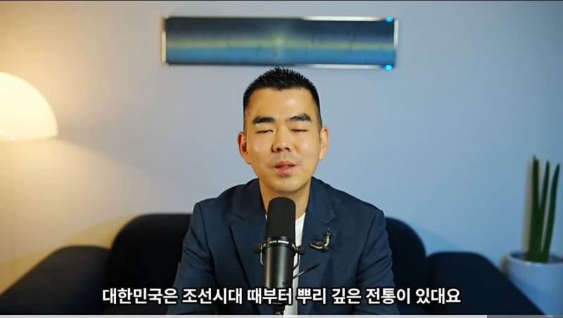 석촌호수를 산책하는 잠실 집주인들 근황 | 인스티즈