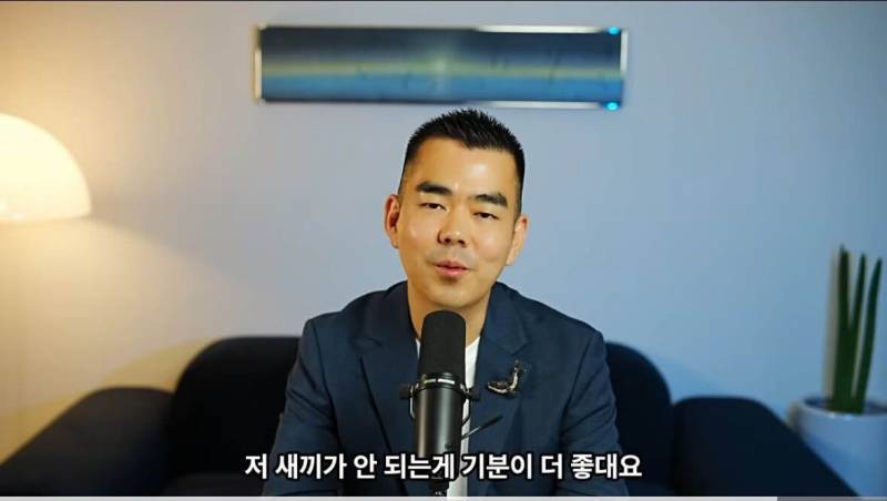 석촌호수를 산책하는 잠실 집주인들 근황 | 인스티즈