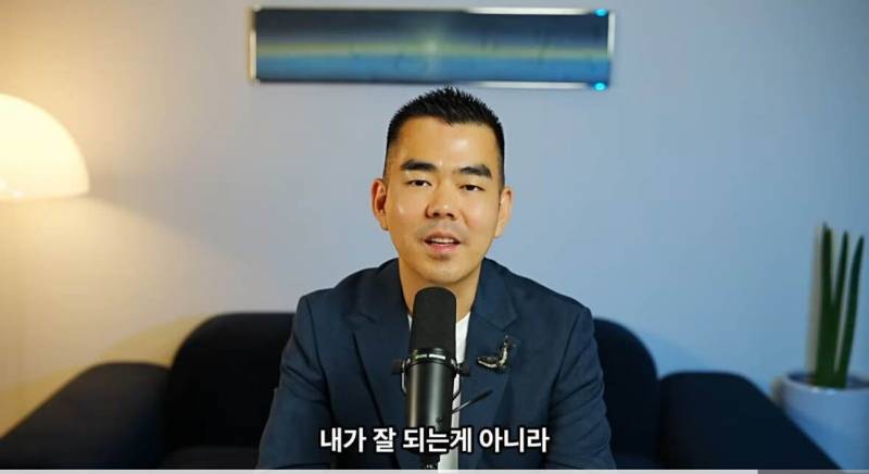 석촌호수를 산책하는 잠실 집주인들 근황 | 인스티즈