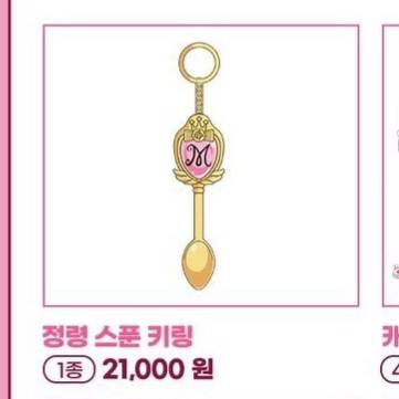 [잡담] 익들아 나 방금 뭐삿게?!?!?!?!?!?!?!?!?! | 인스티즈