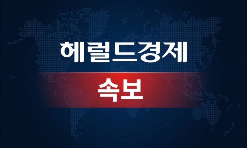 [단독] K2소총·공포탄 10발 들고 강릉에서 탈영병 발생, 군·경찰 뒤쫓는 중 | 인스티즈